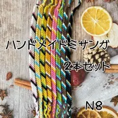 Item thumbnail for item e415a298-f757-42a3-ae85-151ee9b9f0aa