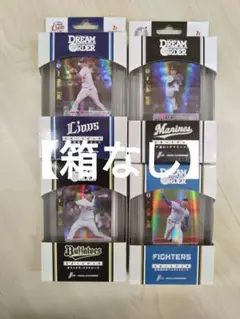 【箱なし】ドリームオーダースタートデッキ　計11個　まとめ売り