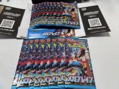 ポケモン メガブレイブパック　バラ 19パック