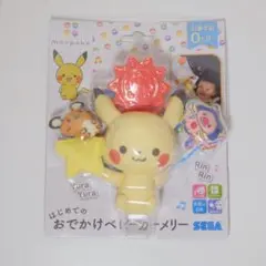 monpoke モンポケ はじめてのおでかけベビーカー・メリー