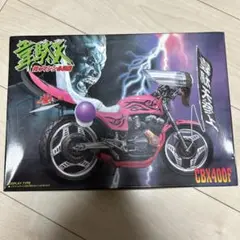 製作中 デフォルメバイク CBX400F ノッ ポマシーン 俺のマシン 旧単車會 製作中 デフォルメバイク CBX400F ノッ ポマシーン 俺のマシン