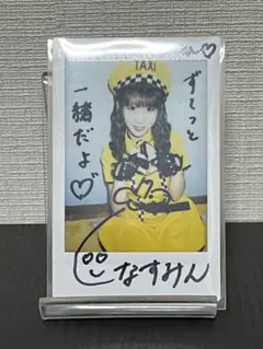 2025年最新】ふる〜つぽんち。の人気アイテム - メルカリ