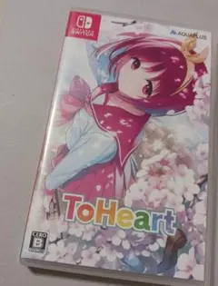 ToHeart　Switch