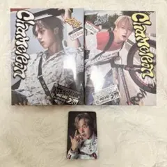 [未開封新品] ASTRO ユンサナ 2ndミニアルバムCHAMELEONセット