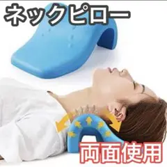 Item thumbnail for item 9bd4be81-4f05-46f0-8f4c-ec259dcbad54