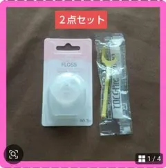 Item thumbnail for item 24951f70-666c-4bfb-921a-1c6f29166360
