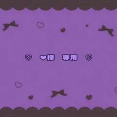 Item thumbnail for item 7378f8c0-c202-4830-a52e-5e3fe295668f