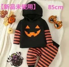 Item thumbnail for item c98530b0-aa4c-4ba4-a49f-c0cf62ae0047