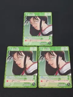 ヘビ男 CP 652 3枚セット 交錯する刃 名探偵コナンカードゲーム