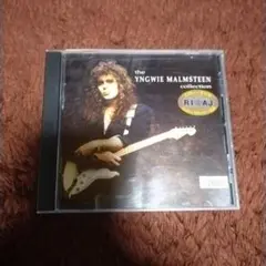 the Yngwie Malmsteen collection