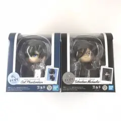 Item thumbnail for item c251d5f5-d165-453a-a328-c62d702d01f3