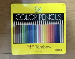 トンボ　鉛筆　Tombow 24色　水彩色鉛筆セット