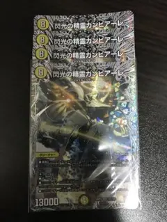 Item thumbnail for item fec928f1-90c2-4fc6-af02-1f6fe11d7ed8