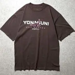 Bad Bunny 半袖Tシャツ　歌手　ラッパー　アルバム　曲　アニマル　茶色L