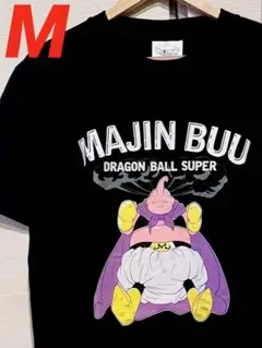 新品 ドラゴンボール 魔神ブウ Tシャツ M