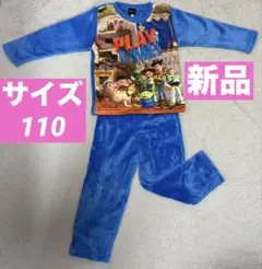 Item thumbnail for item a462f694-4a26-40fd-9956-e5d9e51e362d