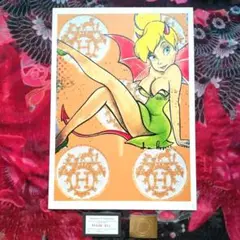 Item thumbnail for item 9133428f-2a38-4627-ad22-b4bade6fa378