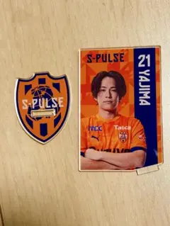 清水エスパルス シークレット カード型アクリルスタンド 矢島慎也
