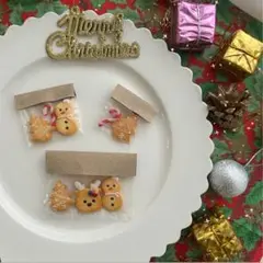 Item thumbnail for item 05a9f617-2bf3-43ee-8206-ca3895baaadb