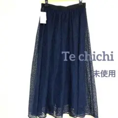 テチチ　ネイビー　ロングスカート　未使用
