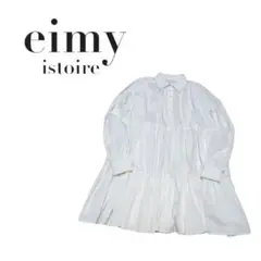eimy istoire ボリュームティアードミニワンピース
