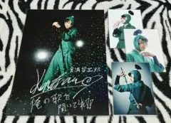 Item thumbnail for item 9806daad-6731-4758-912d-b6f690964445