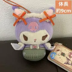 サンリオキャラクターズ　もふ耳レトロロリヰタマスコット　クロミ