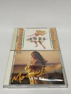 杏里 MIND CRUISIN