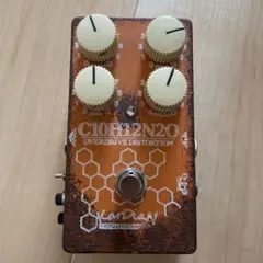 KarDiaN×SPIセロトニンTube Edition CBF mod