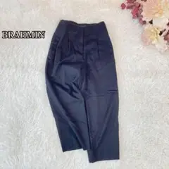 ●ブラーミンBRAHMIN ハイウエストワイドパンツ（38）秋冬　紺　マンテコ