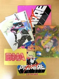 プロメア サウンドトラック LP盤 Limited Edition ディスク Amazon.co.jp: 「プロメア」オリジナルサウンドトラック