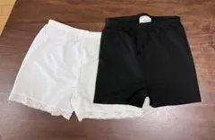 ペチパンツ/オーバーパンツ　2枚　白＆黒　スカートの下に