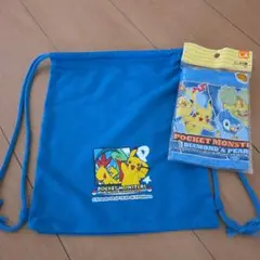 ポケモンランチ巾着&ミニナップサック