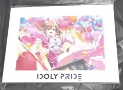 アイドリープライド　早坂芽衣 バースデーアイドル ファインマット