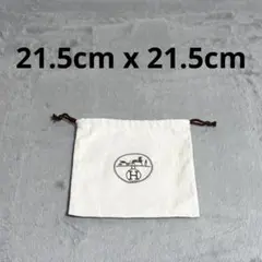 Item thumbnail for item 638f7e4e-27e2-4c31-8b9b-b0d0b5fe84cf