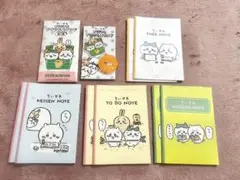 ちいかわ　ファミマ限定　ノート　アクスタ
