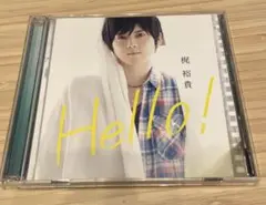 梶裕貴 Hello! CD