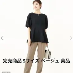 美品 a.v.v. アーヴェヴェ ぺプラムトップス 半袖 ブラウス S