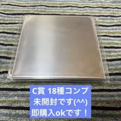ブルーロック 特典 C賞 ましかくブロマイド コンプリート マルイ ガラポン