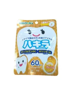 Item thumbnail for item 15a8641f-52e3-439e-95ed-4420b0e9c3f7