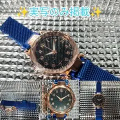 ✰訳あり【新品】 レディース腕時計 星空キラキラローズゴールド &ブルー