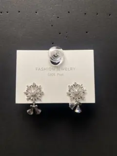 シルバー 雪の結晶ピアス