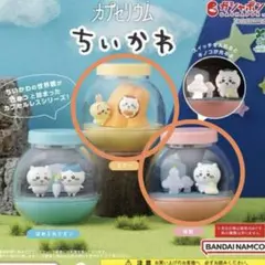 Item thumbnail for item f9cedf48-9a17-4616-8a2c-81709291b012