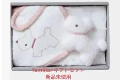 familiar ギフトセット 180903 PK 000