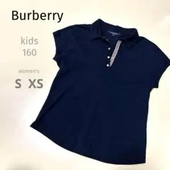 Item thumbnail for item 40cdc8cd-1aa1-4df4-9b1b-9494ad5d8e5f