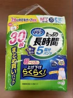 Item thumbnail for item 719e4751-3109-4299-8a02-33539862f9aa