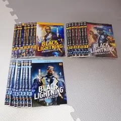 ブラックライトニング シーズン1-3 全23巻 海外ドラマ レンタル落ちDVD