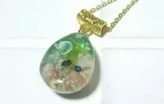 Item thumbnail for item e4564515-6eb2-4ba5-9fb7-2dc9423dc10a