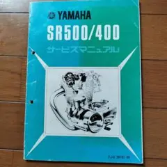 Item thumbnail for item bf5d35eb-ee18-4148-bd86-7b3f7c7169e4