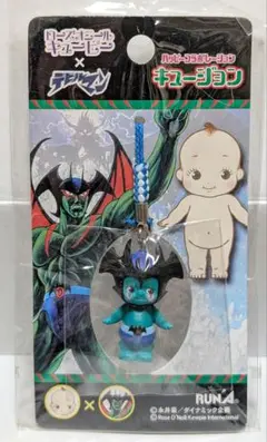 キュージョン　ソフビフィギュア　デビルマン Amazon.co.jp: キュージョン ソフビフィギュア デビルマン